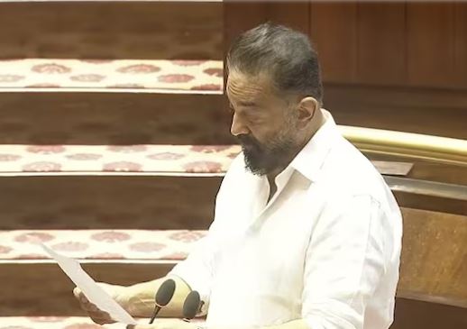 Kamal Haasan’s Rajya Sabha Debut: Actor Enters Politics