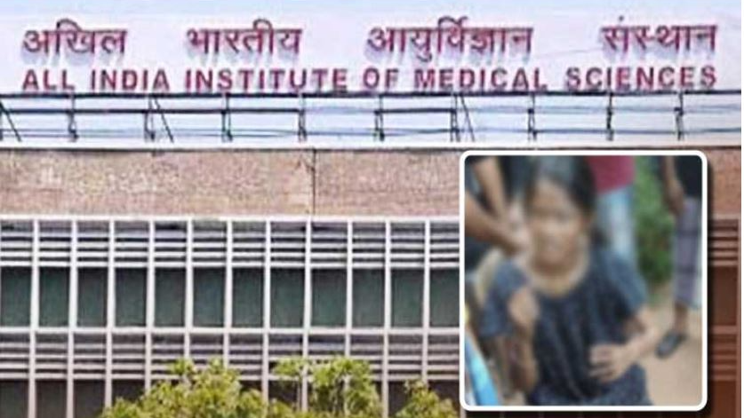 Puri Burn Case: Girl Speaks at AIIMS | CBI On Hunt