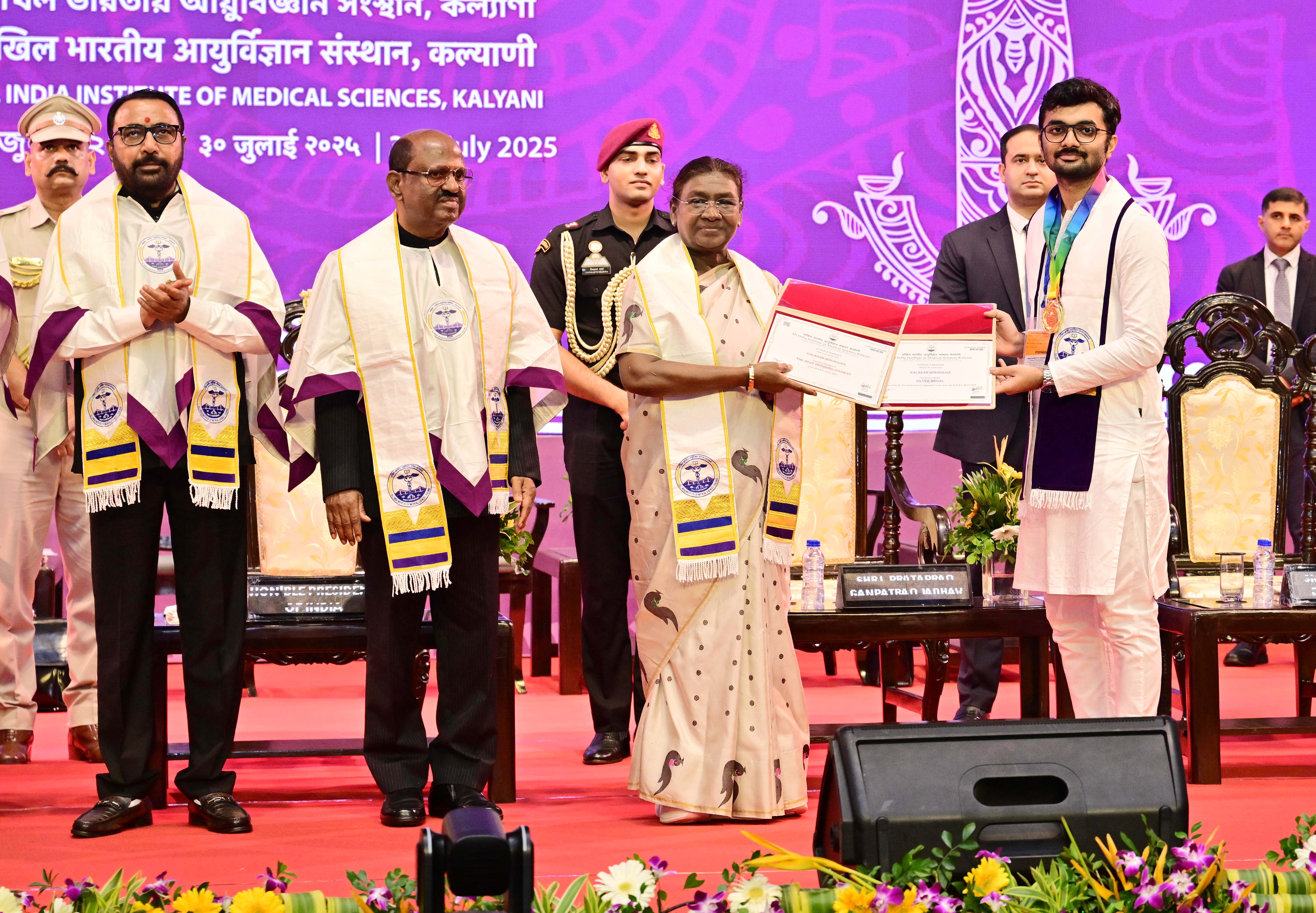 President of India graces convocation ceremony of AIIMS Kalyani