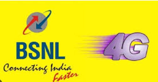 BSNL Unveils ‘Freedom Plan’  One Month of Free 4G Services 