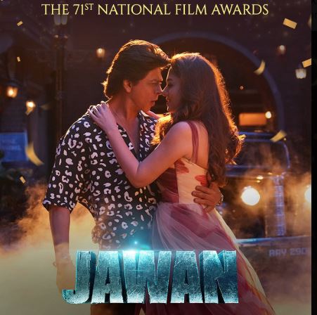 71st National Film Award: SRK bags Best Actor for film  ‘Jawan’, Vikrant Massey for his '12th Fail'