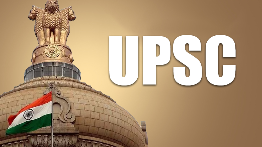 UPSC Recruitment alerts to be communicated to institutions via email