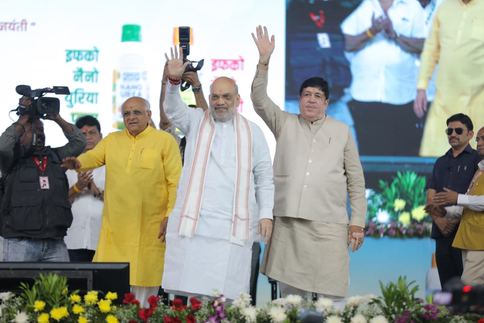 Amit Shah adds momentum to PM’s vision “Sahkar Se Samriddhi” developing a comprehensive database of cooperative societies: Dileep Sanghani