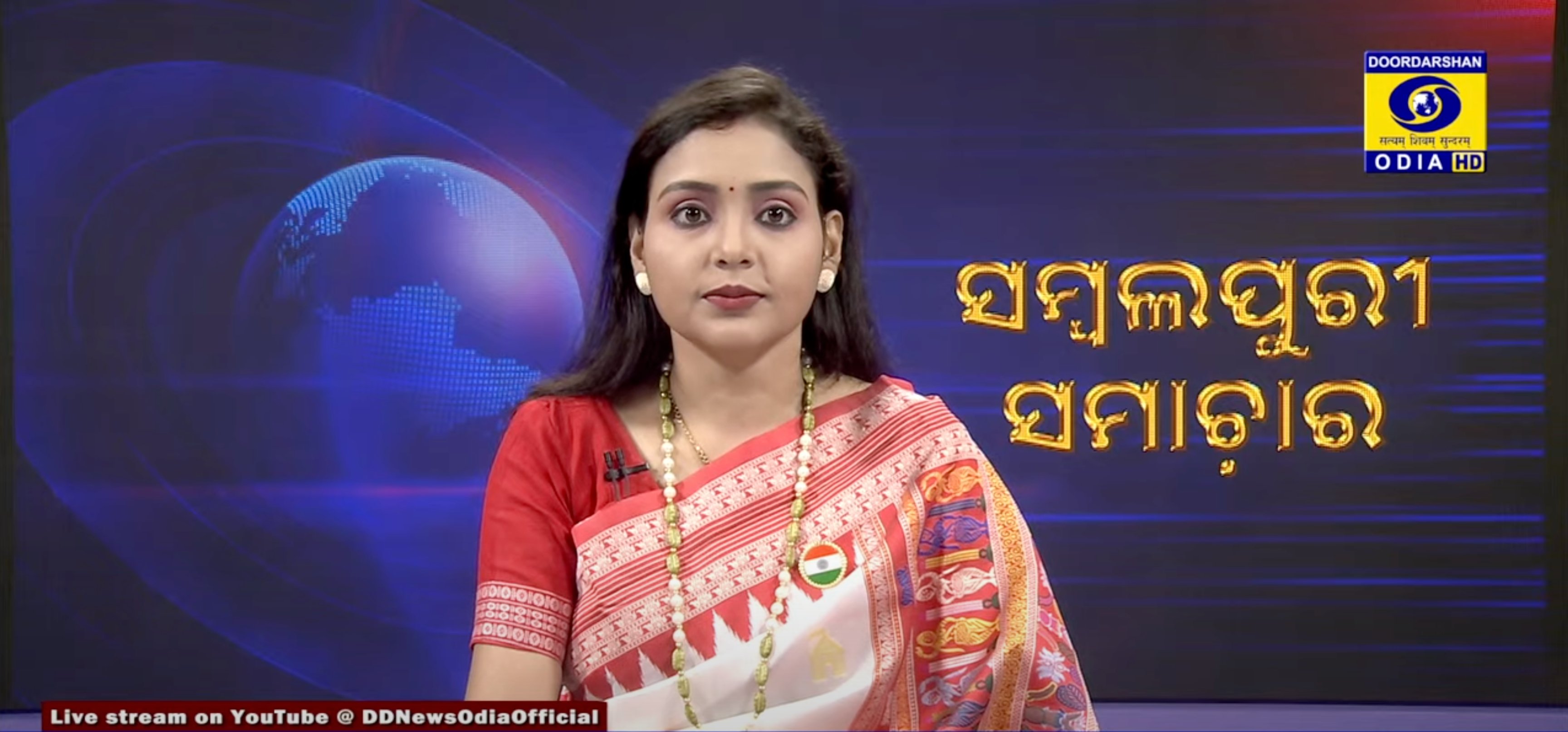DDK Bhubaneswar launches first-ever Sambalpuri News Bulletin