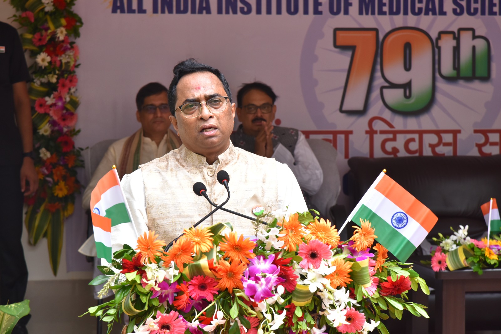 AIIMS Bhubaneswar celebrates 79th Independence Day with patriotic fervour