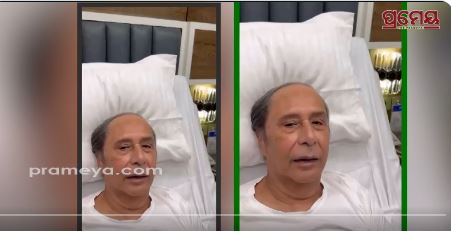 Naveen Patnaik thanks well-wishers right from hospital bed: Welcomes them to Naveen Niwas 