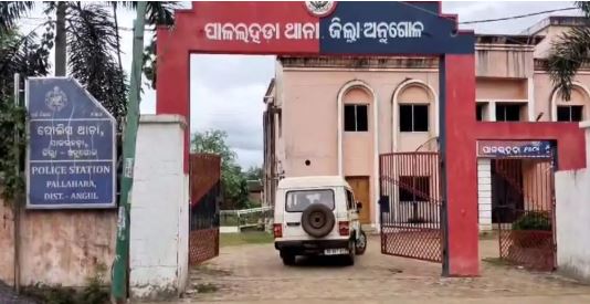 Minor girl raped by stepfather in Angul