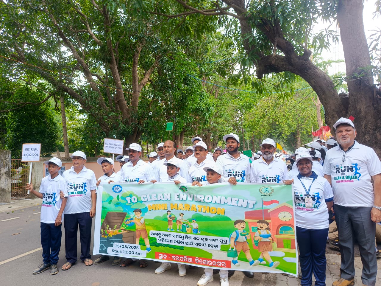 Kishorenagar Mini Marathon: Clean & Green Drive