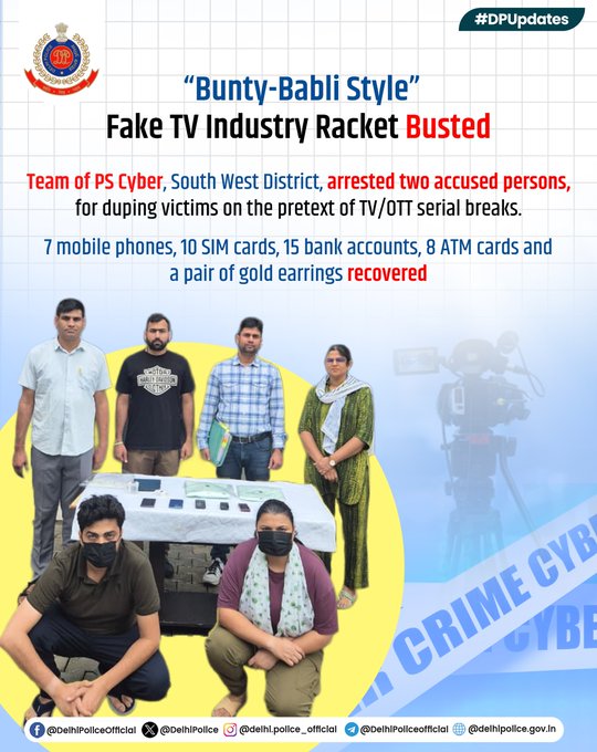 Couple held in Delhi for duping actors promising key roles in their films
