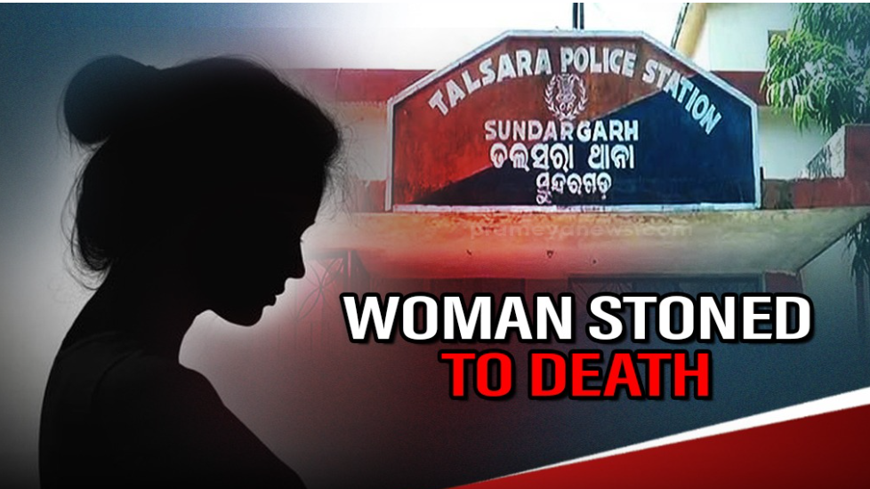 Woman stoned to death by husband in Sundargarh village, probe on