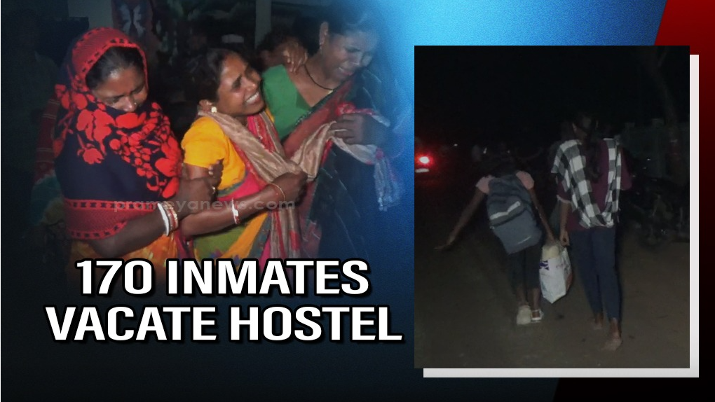 Baripada Hostel Tragedy: Class-IX Student Found Dead, Parents Concerned
