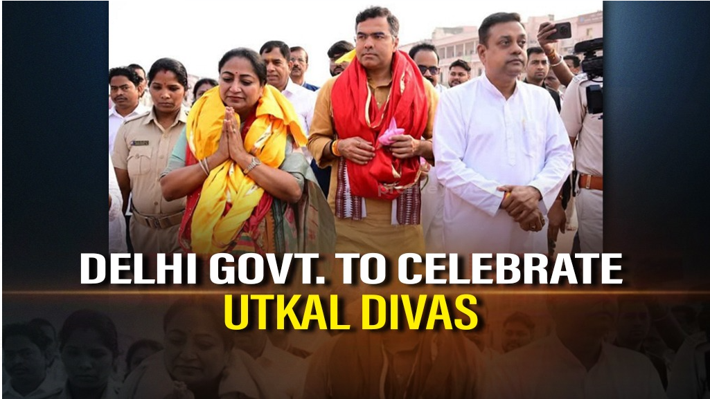 Delhi Govt to Celebrate Utkal Divas in Grand Style: CM Rekha Gupta