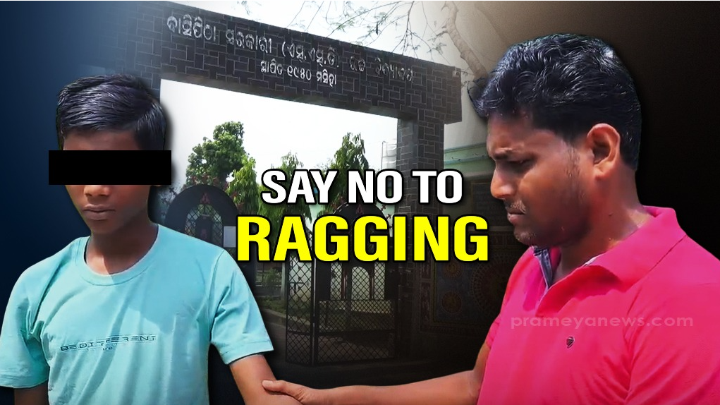 Class- VI student assaulted by seniors in Baripada school, probe on