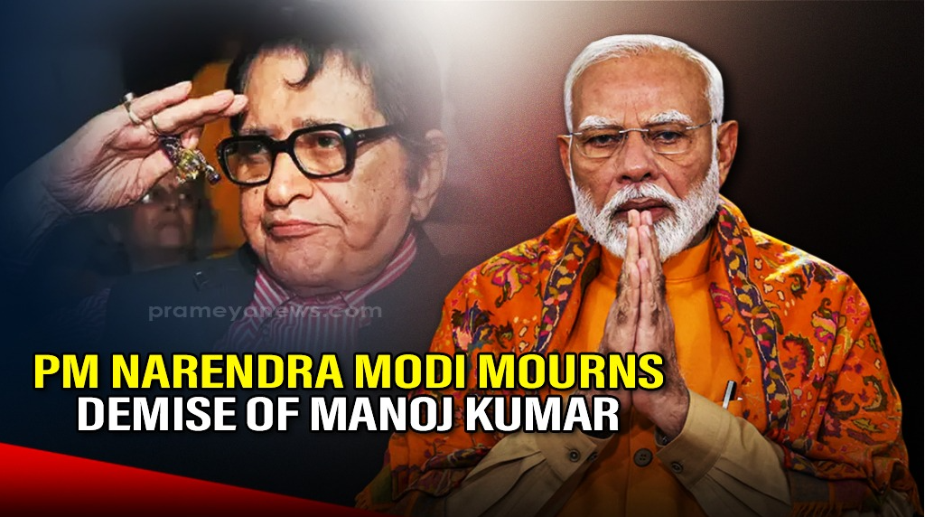 Manoj Kumar passes away: PM Narendra Modi mourns demise of ‘icon of Indian cinema’
