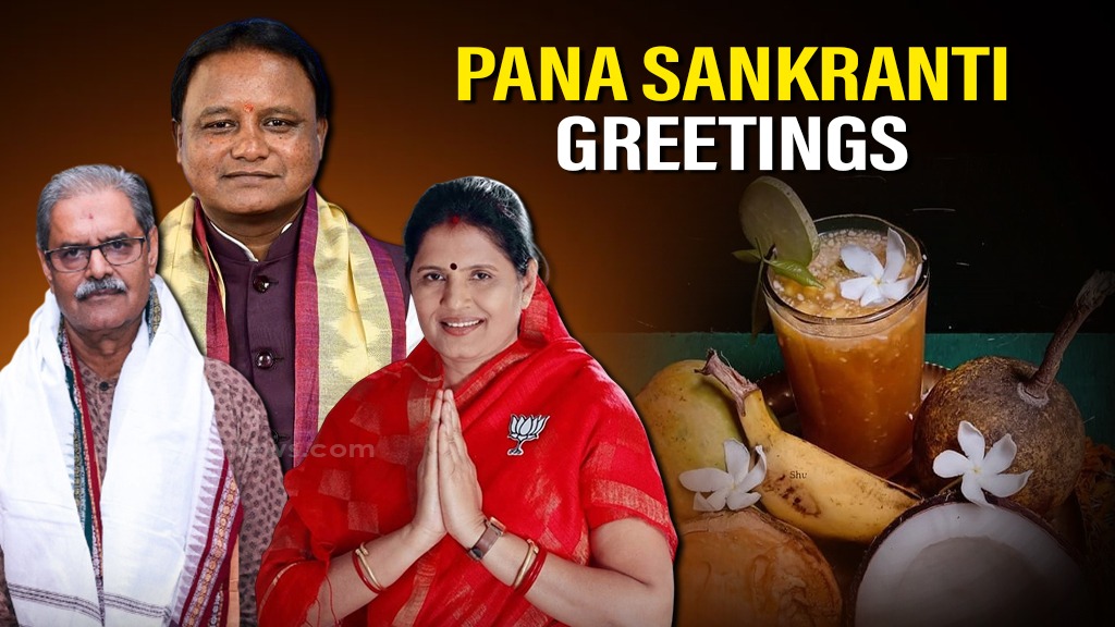 CM Majhi, Dy CMs Wish on Pana Sankranti & Odia New Year