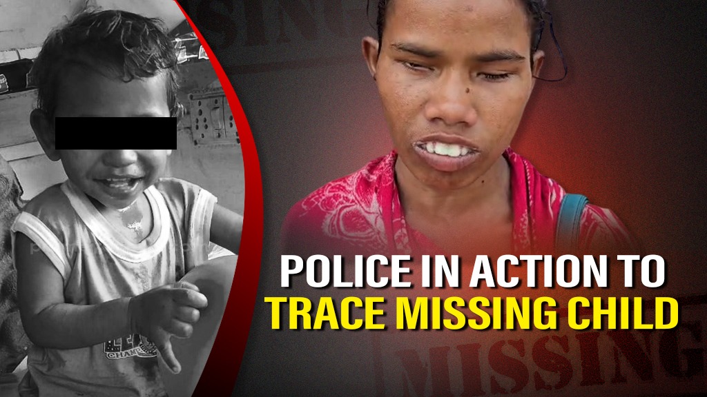 Multiple teams deployed to locate missing child: Bhubaneswar DCP