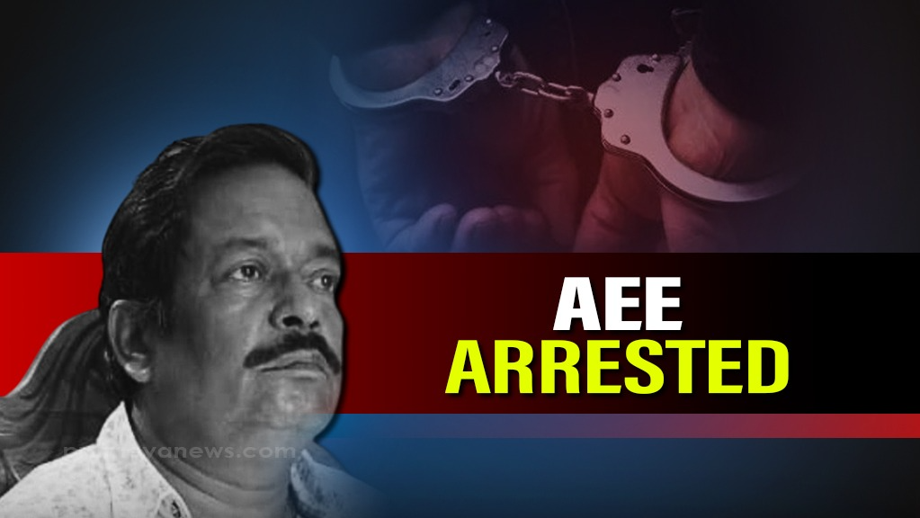 Odisha Vigilance arrests Angul AEE in DA case