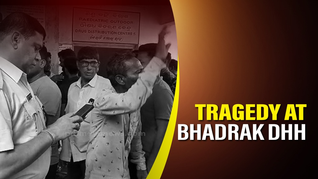 Tragedy at Bhadrak DHH as woman dies in lift malfunction