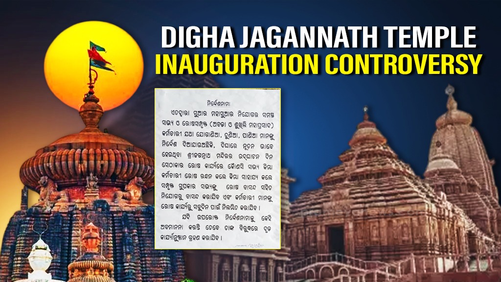 Tensions rise over Digha Jagannath Temple inauguration; Priests warn of action against protest violators