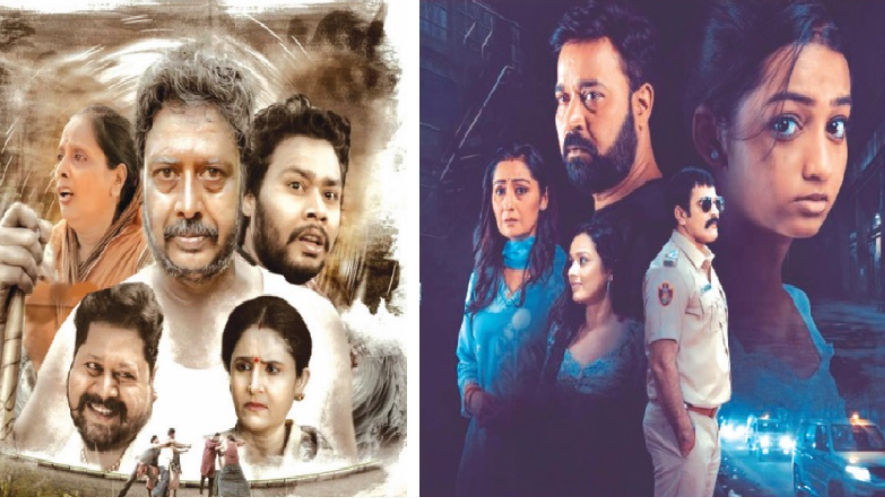 A tale of two films: '1999' and 'Racket' set to light up Odia screens this Friday