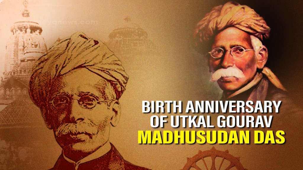 Odisha pays tribute to Utkal Gourav Madhusudan Das on his 177th Birth Anniversary