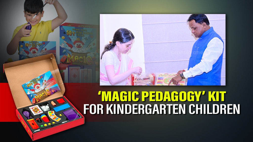 Odisha Govt Launches Magic Pedagogy Kits for 45,000 Schools
