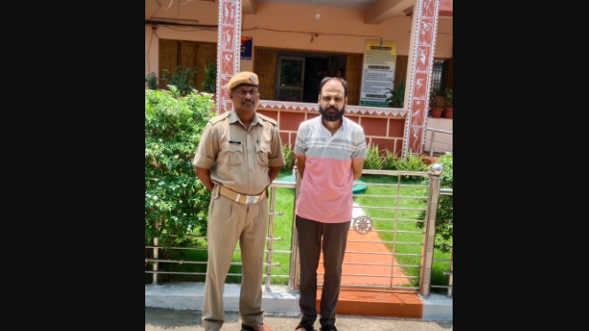Bargarh man arrested in 80 Lakh share market scam