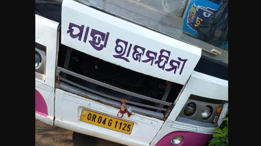Yatra Troupe Bus Skids Off Road in Puri, All Safe