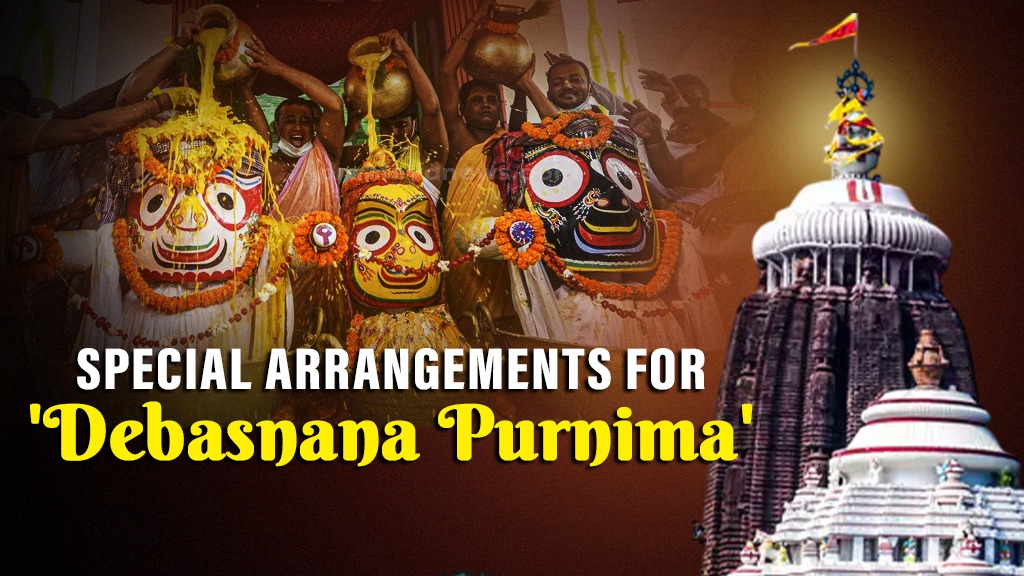 Special arrangements for senior citizens and differently-abled devotees during Debasnana Purnima, Confirms SP Vineet Agrawal