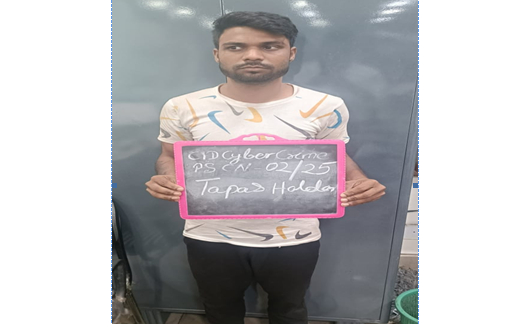 Cyber Crime Branch nabs key accused in Rs 2.36 Crore online investment scam