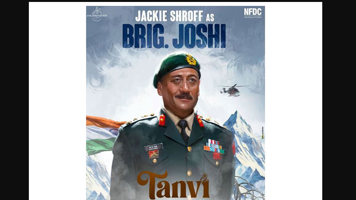 "My brother from another mother": Anupam Kher introduces Jackie Shroff in 'Tanvi The Great'