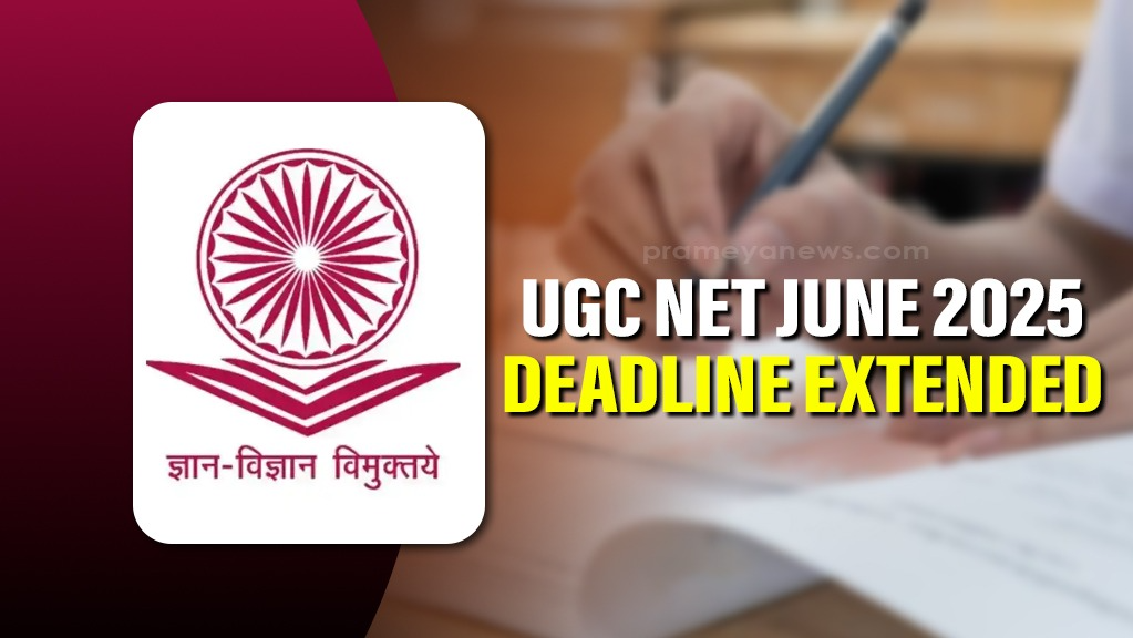 UGC NET June 2025: Application deadline extended until May 12