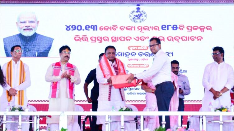 CM Mohan Charan Majhi unveils Rs 420-crore development projects in Mayurbhanj