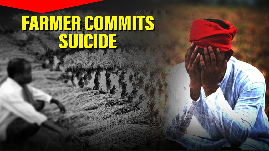 Odisha: Farmer hangs self over loan distress, crop loss