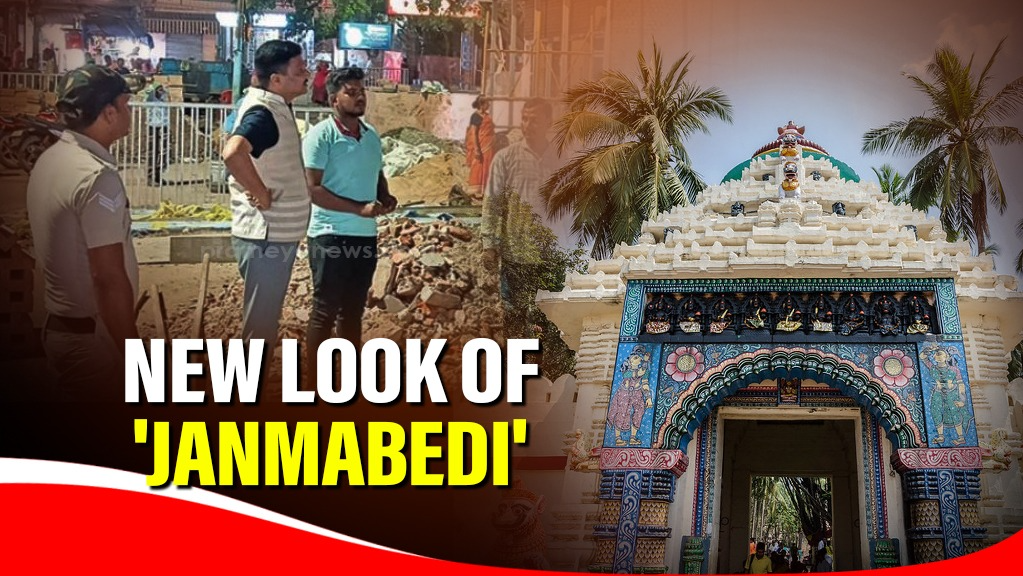 Mahaprabhu’s sacred Janmabedi to get a stunning makeover ahead of Rath Yatra