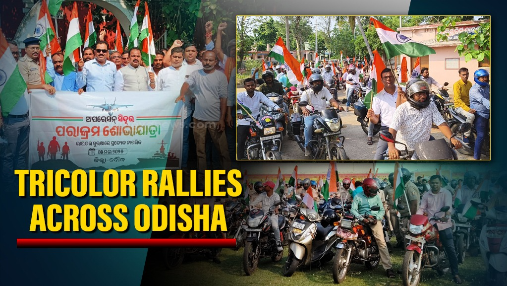 Tricolor rallies across Odisha to boost Indian Army morale amid border tensions