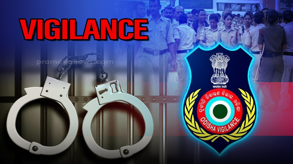 Jajpur ABDO held by Vigilance in DA case