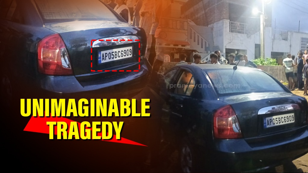 4 Kids Die in Parked Car in Vizianagaram