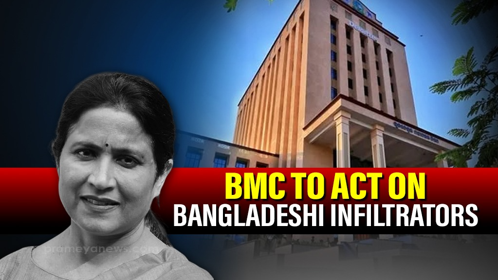 Bangladeshi Infiltrators to Be Removed from Bhubaneswar: BMC Mayor
