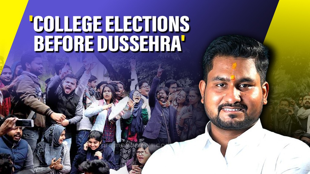 College elections to be held before Dussehra: Higher Education Minister