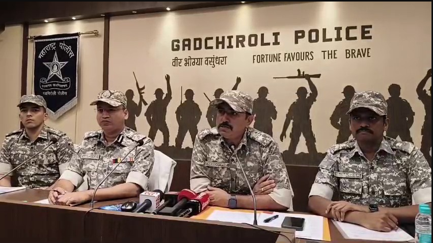 4 Maoists Killed in Gadchiroli Encounter | Arms Recovered