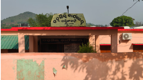 Viral Bribery Video Sparks Probe at Daringbadi Tehsil Office