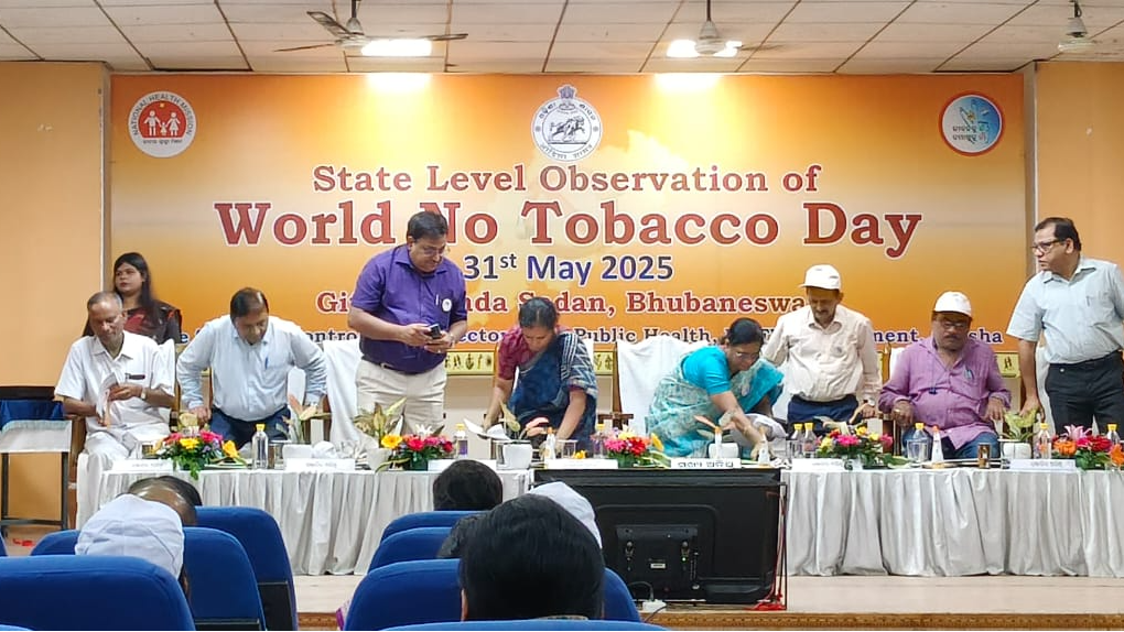 Odisha Declares 108 Villages Tobacco-Free on Anti-Tobacco Day