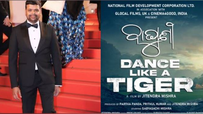 Odia feature film ‘Baghuni’ unveiled at 78th Cannes Film Festival, Marks historic moment for Odia Cinema