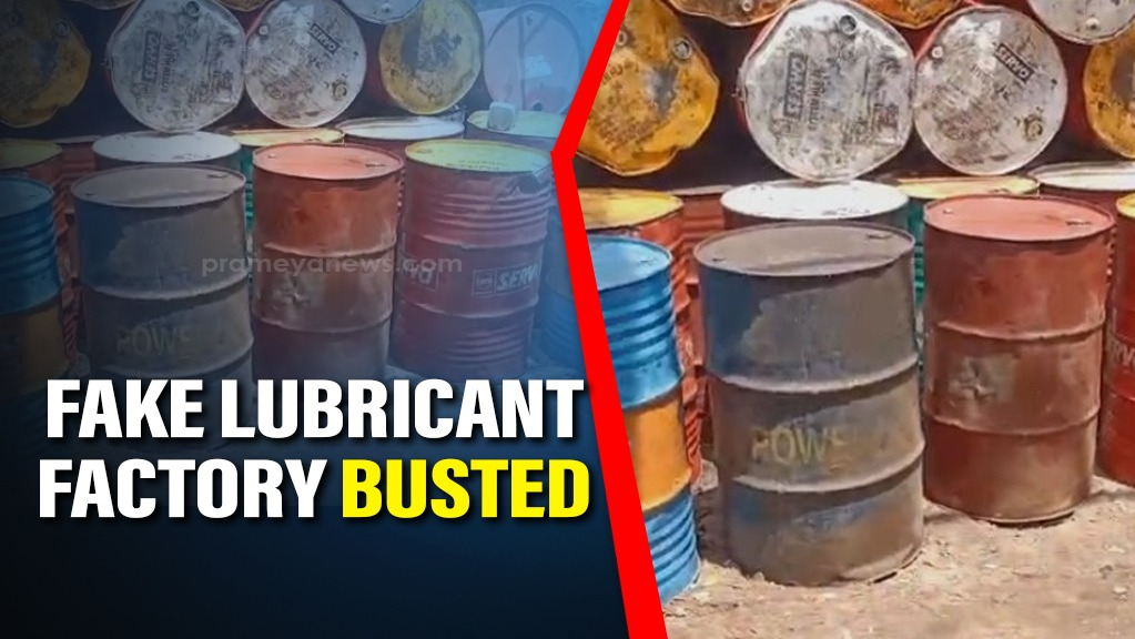 Illegal lubricant manufacturing unit busted in Cuttack, Several detained