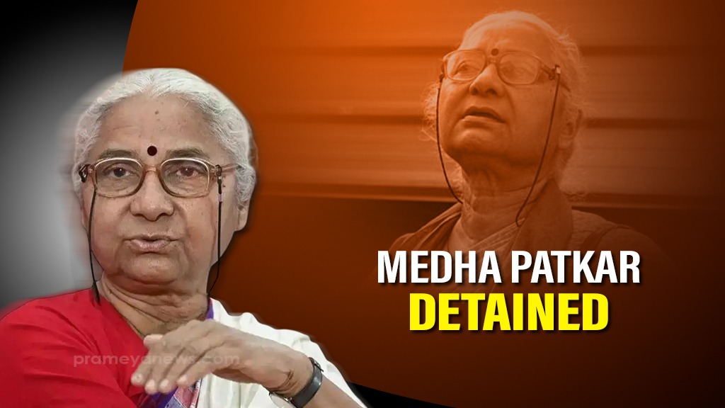 Medha Patkar Detained Before Anti-Mining Rally on Environment Day