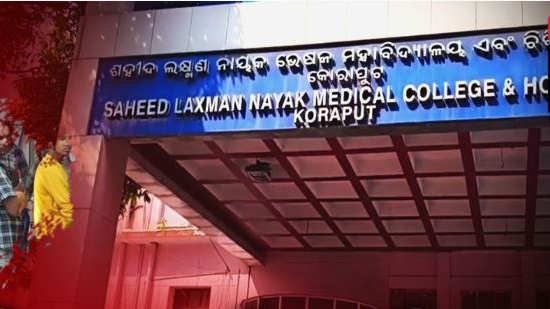 Koraput Medical Tragedy: Final Report to Seal Fate of Accused