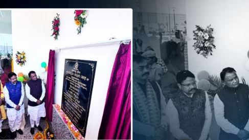 CM Mohan Charan Majhi Opens Phulbani Govt Medical College