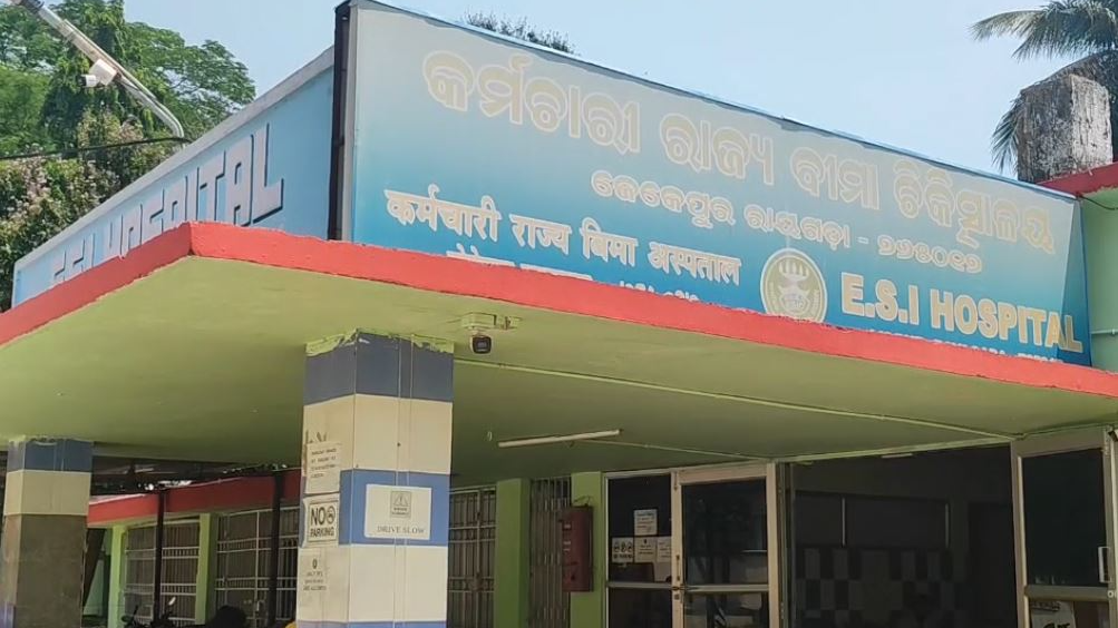 ESI Hospital Crisis in Rayagada: No Staff, No Services