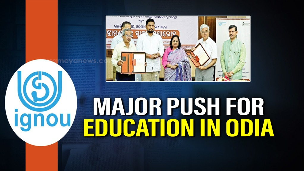 IGNOU Textbooks to Odia: ₹2.45 Cr Project for Inclusive Education